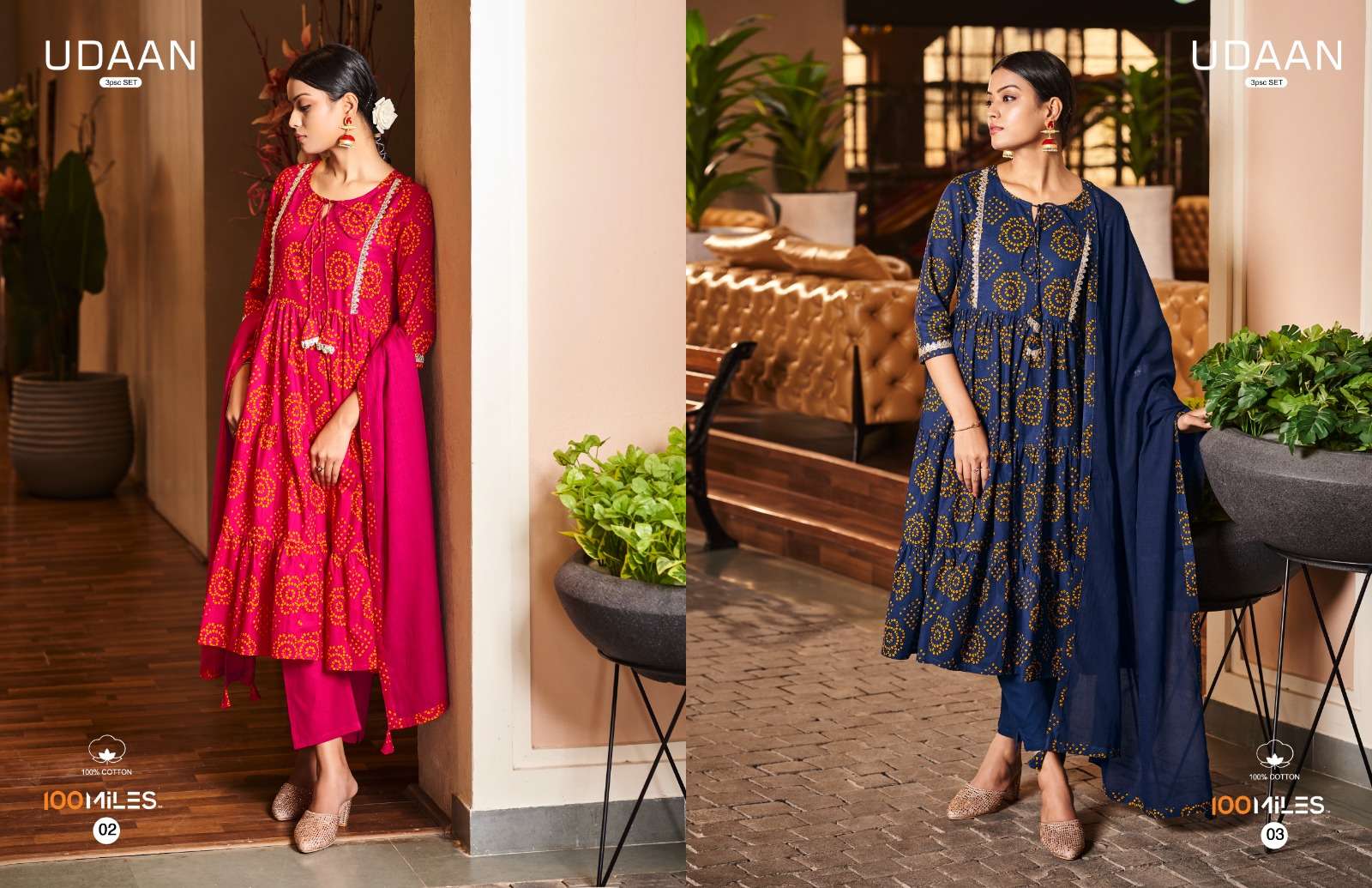 Udaan kurti 2025