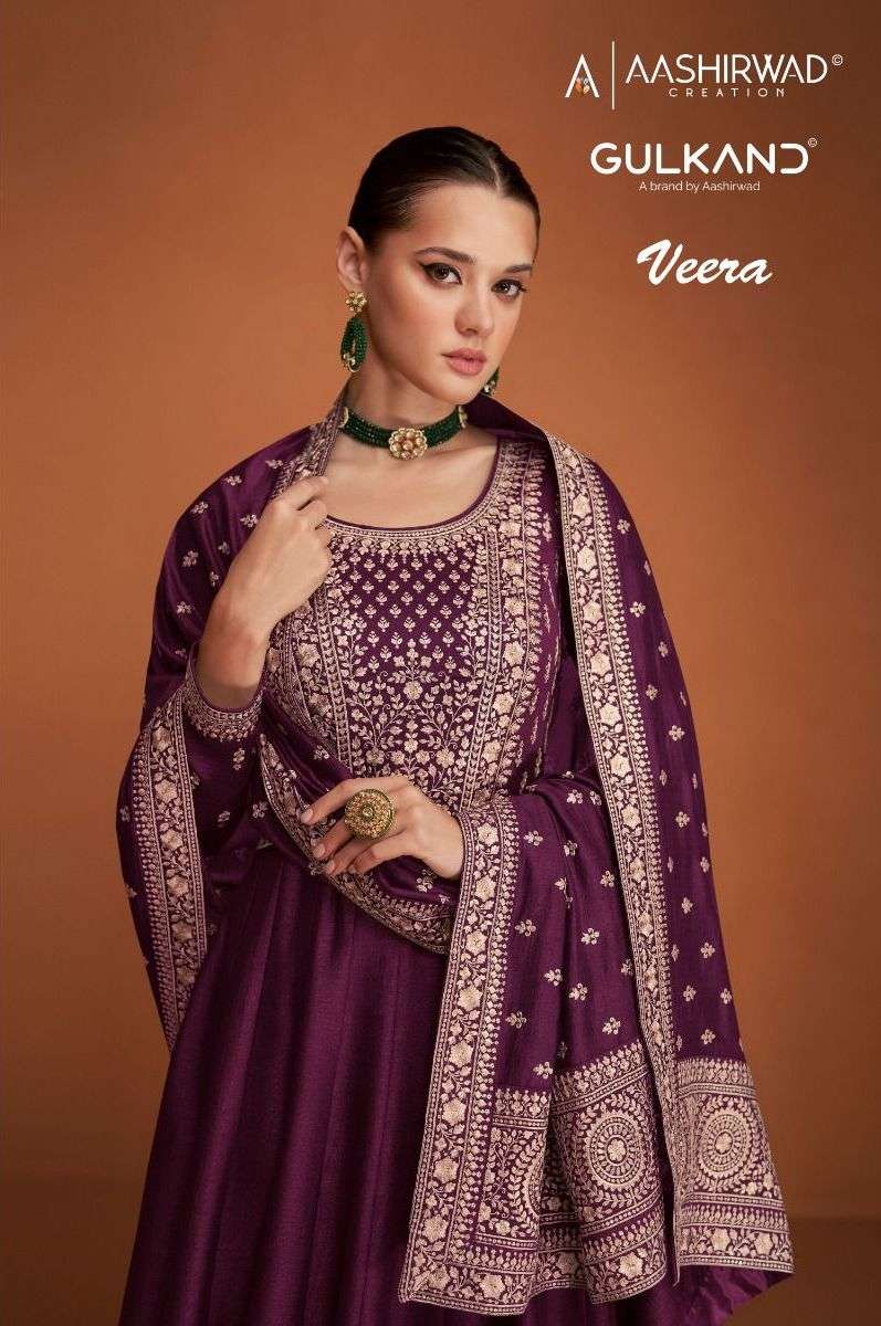 veera by aashirwad creation stylish look designer party wear dress latest catalogue design 2023 
