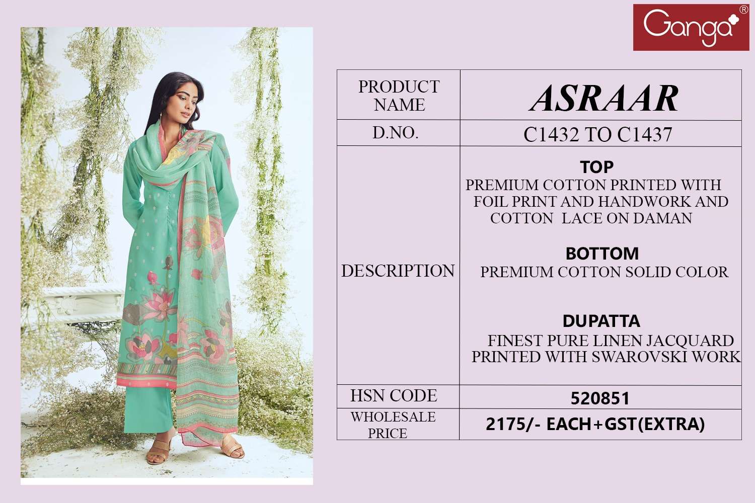 asraar 1432-1437 series by ganga premium cotton designer salwar kameez catalogue design 2023