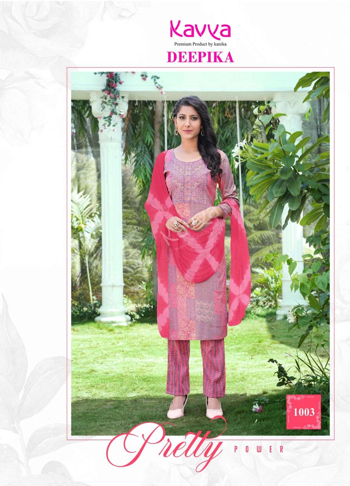 deepika vol-1 by kavya indian designer salwar suits catalogue collection 2023