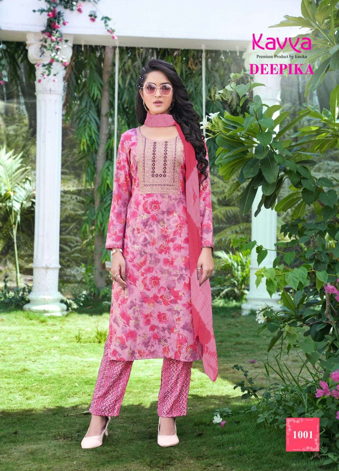 deepika vol-1 by kavya indian designer salwar suits catalogue collection 2023