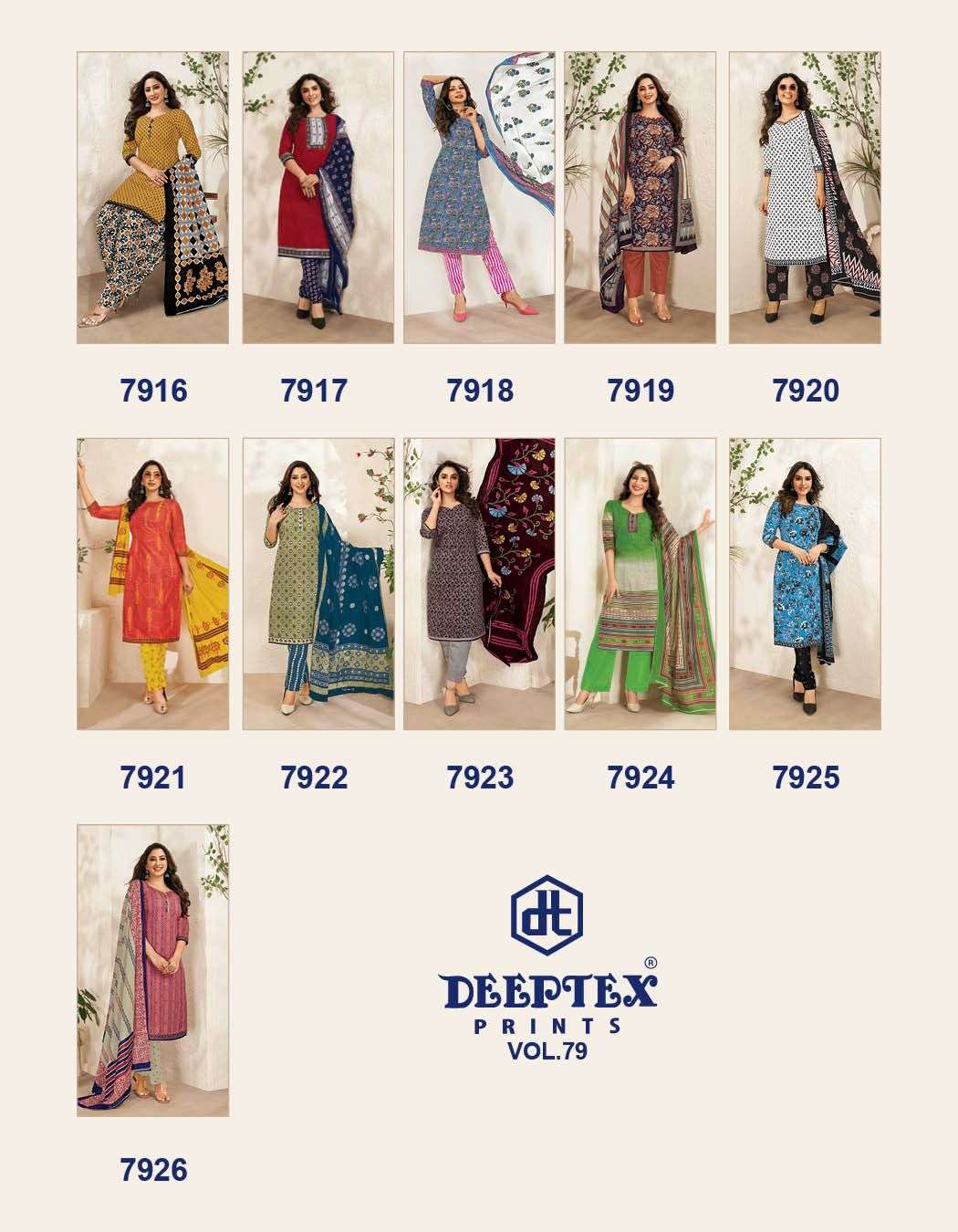 deeptex miss india vol-79 7901-7926 series fancy designer dress material catalogue wholesale collection surat