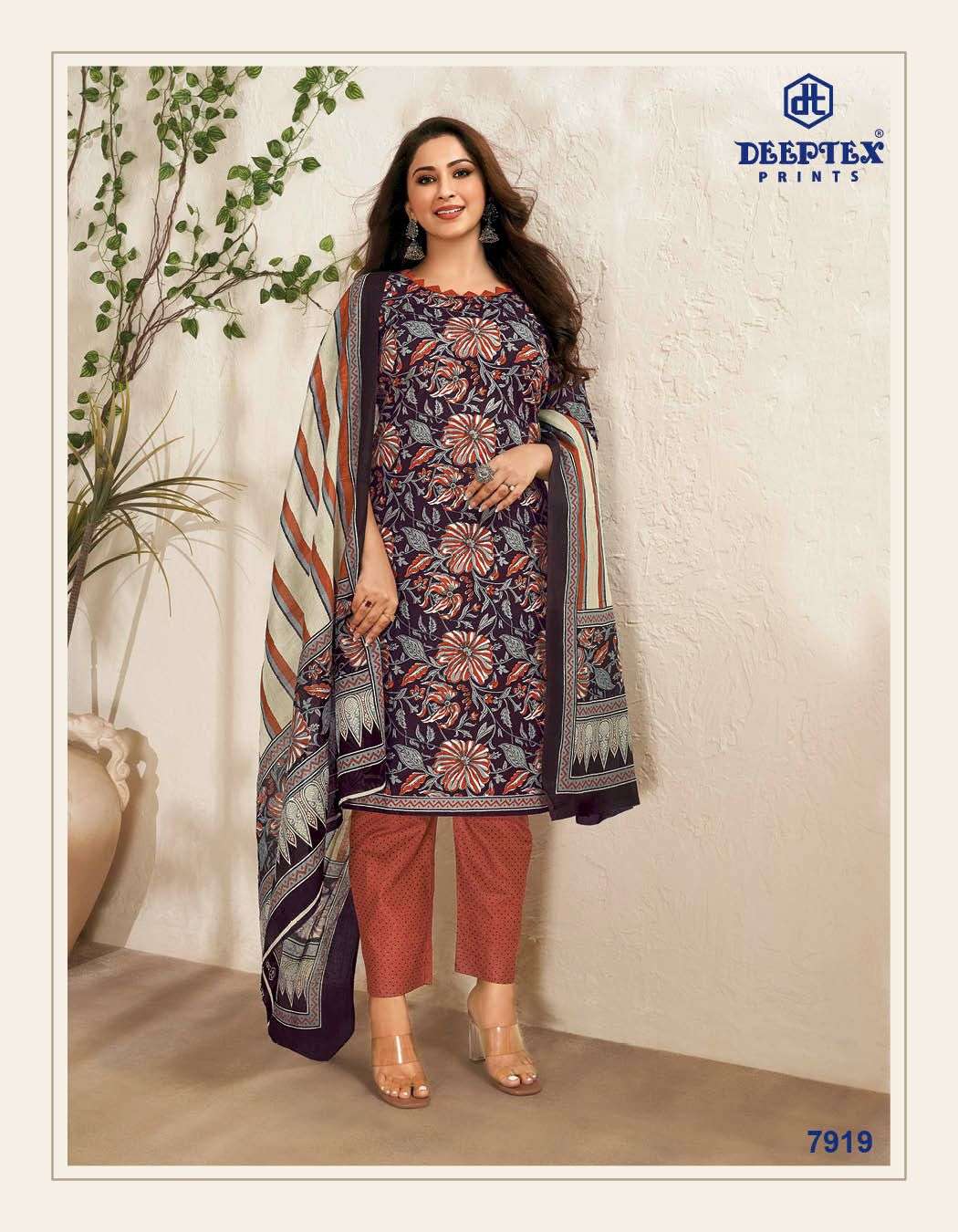 Deeptex dress sale material catalogue