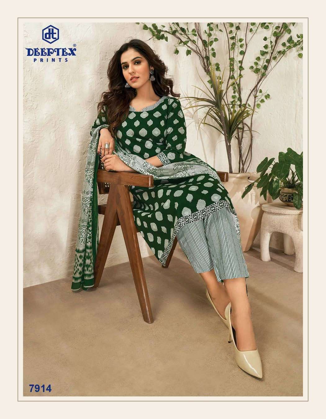 deeptex miss india vol-79 7901-7926 series fancy designer dress material catalogue wholesale collection surat