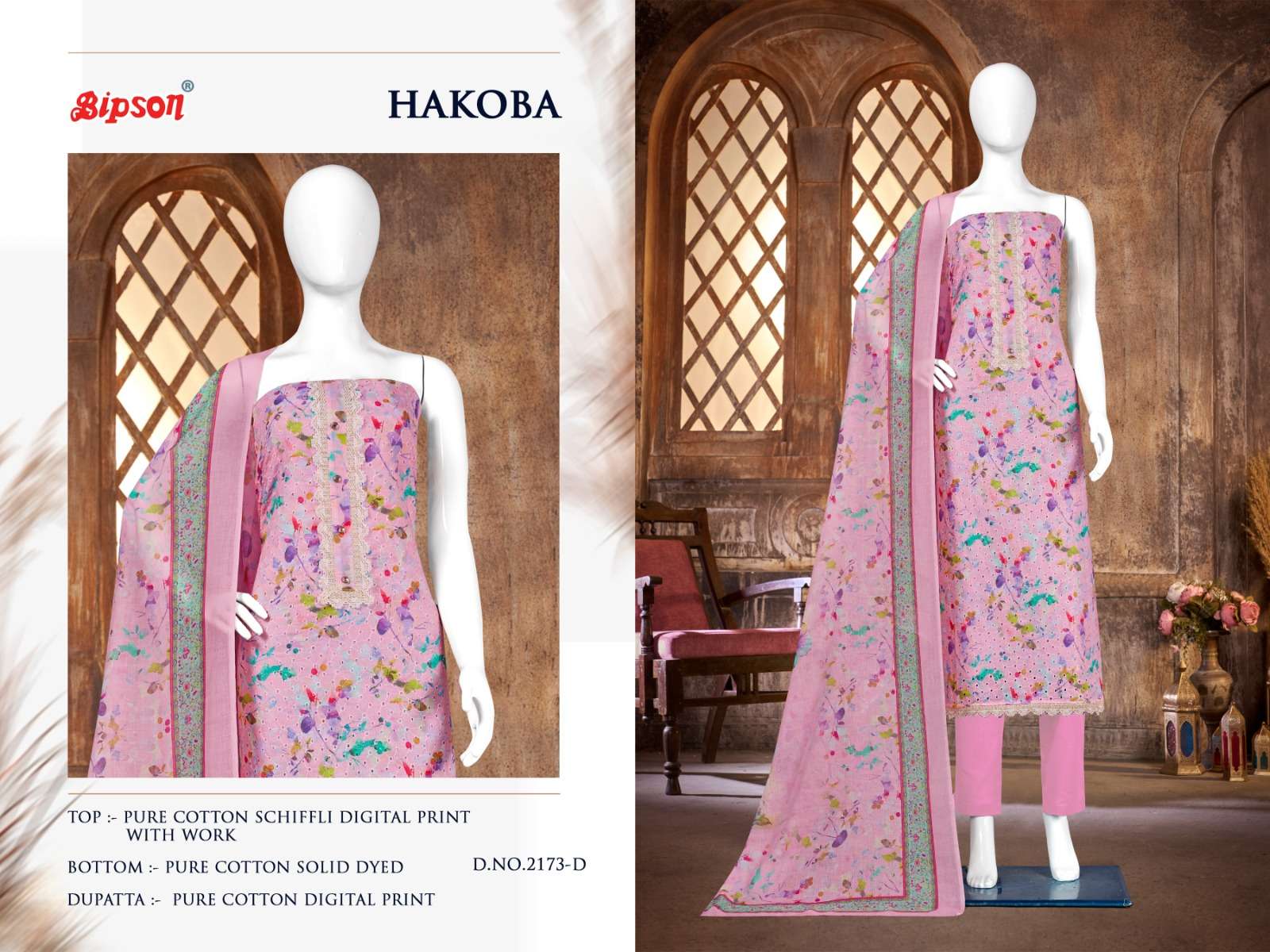 Hakoba salwar designs store