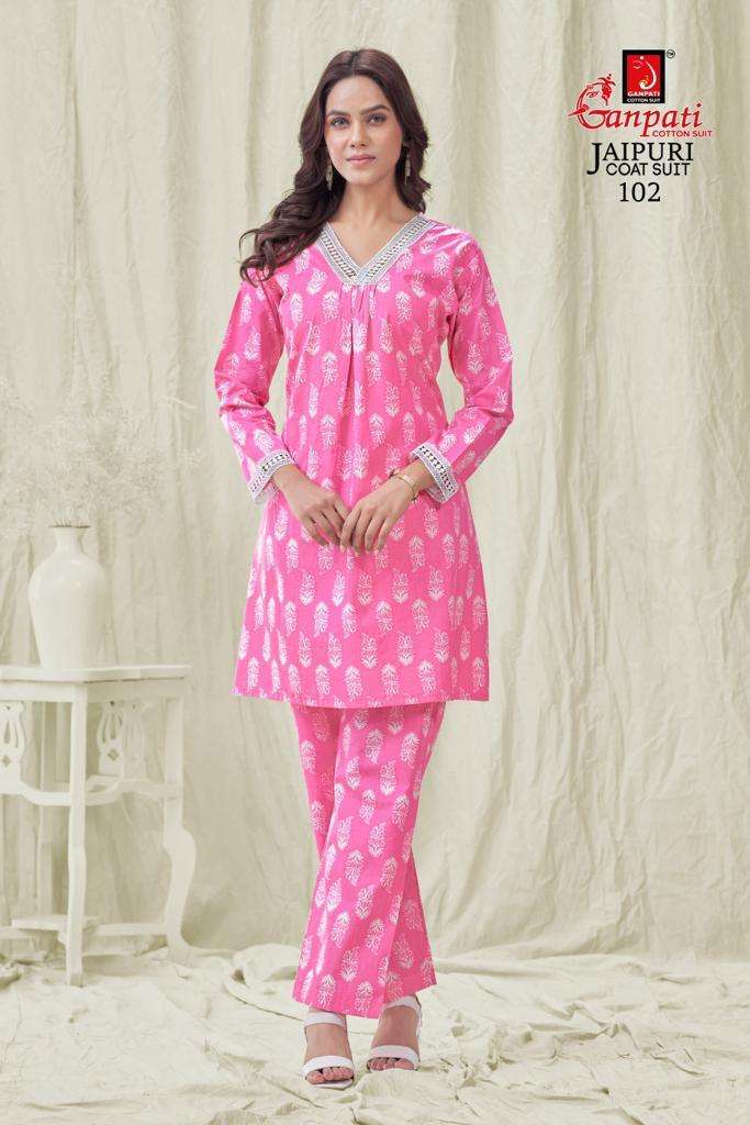 jaipuri coat suit vol 1 by ganpati cotton suit fancy designer cord set catalogue design 2023