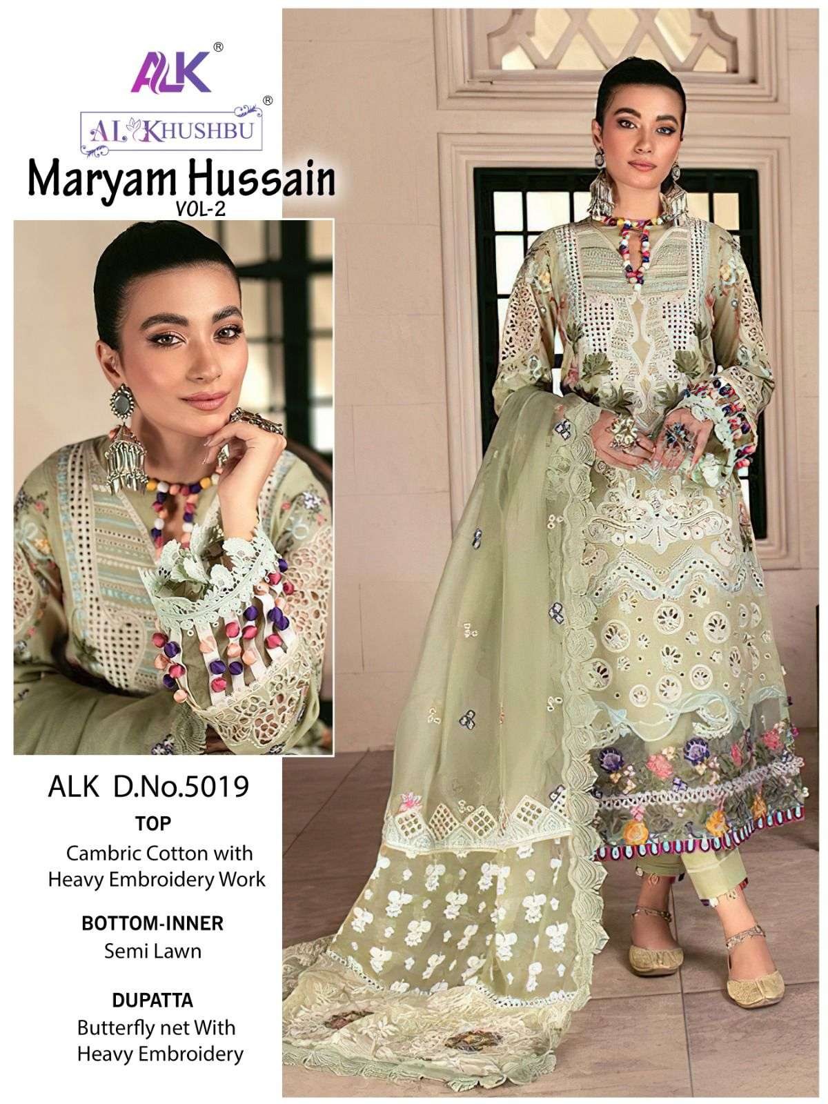 Maryam designer suits discount