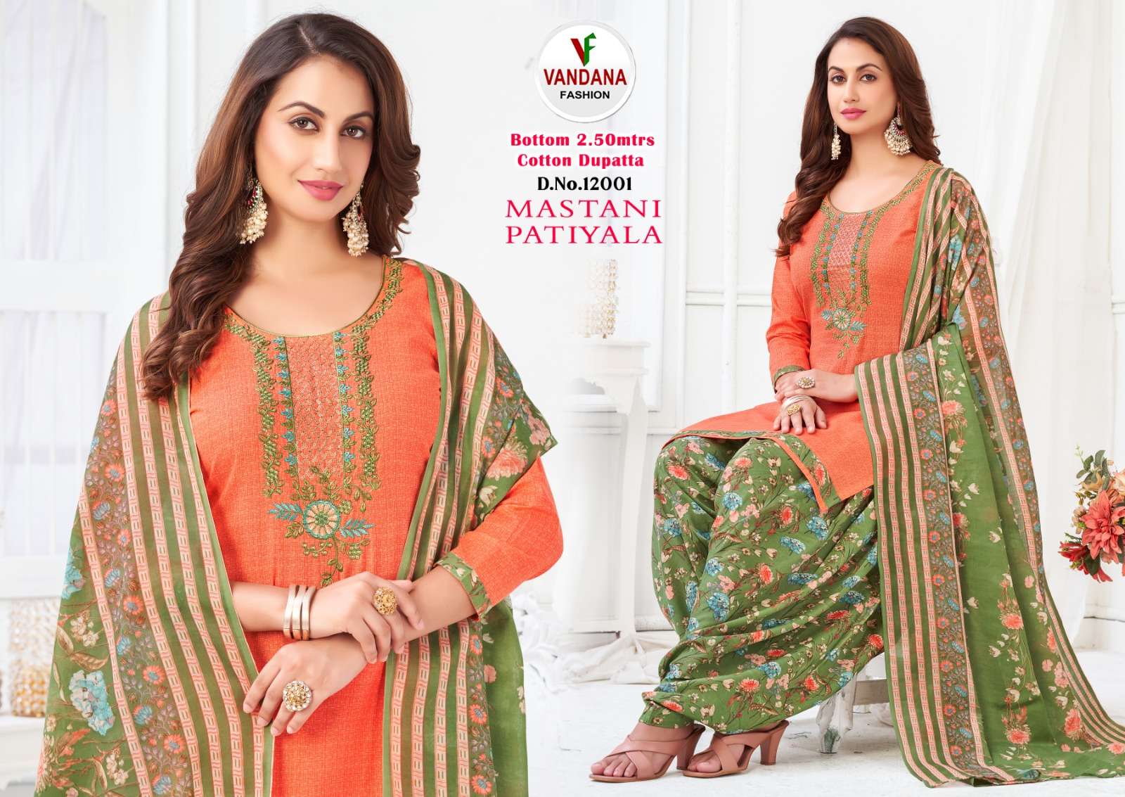 Mastani salwar shop