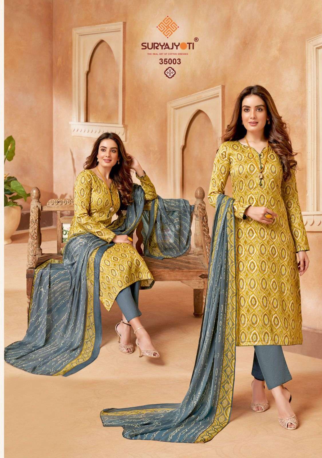 Suryajyoti dress hot sale material wholesale price