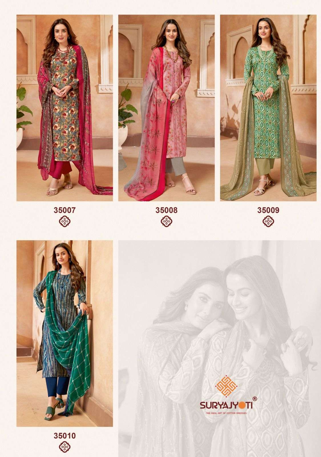 Naishaa hotsell dress material