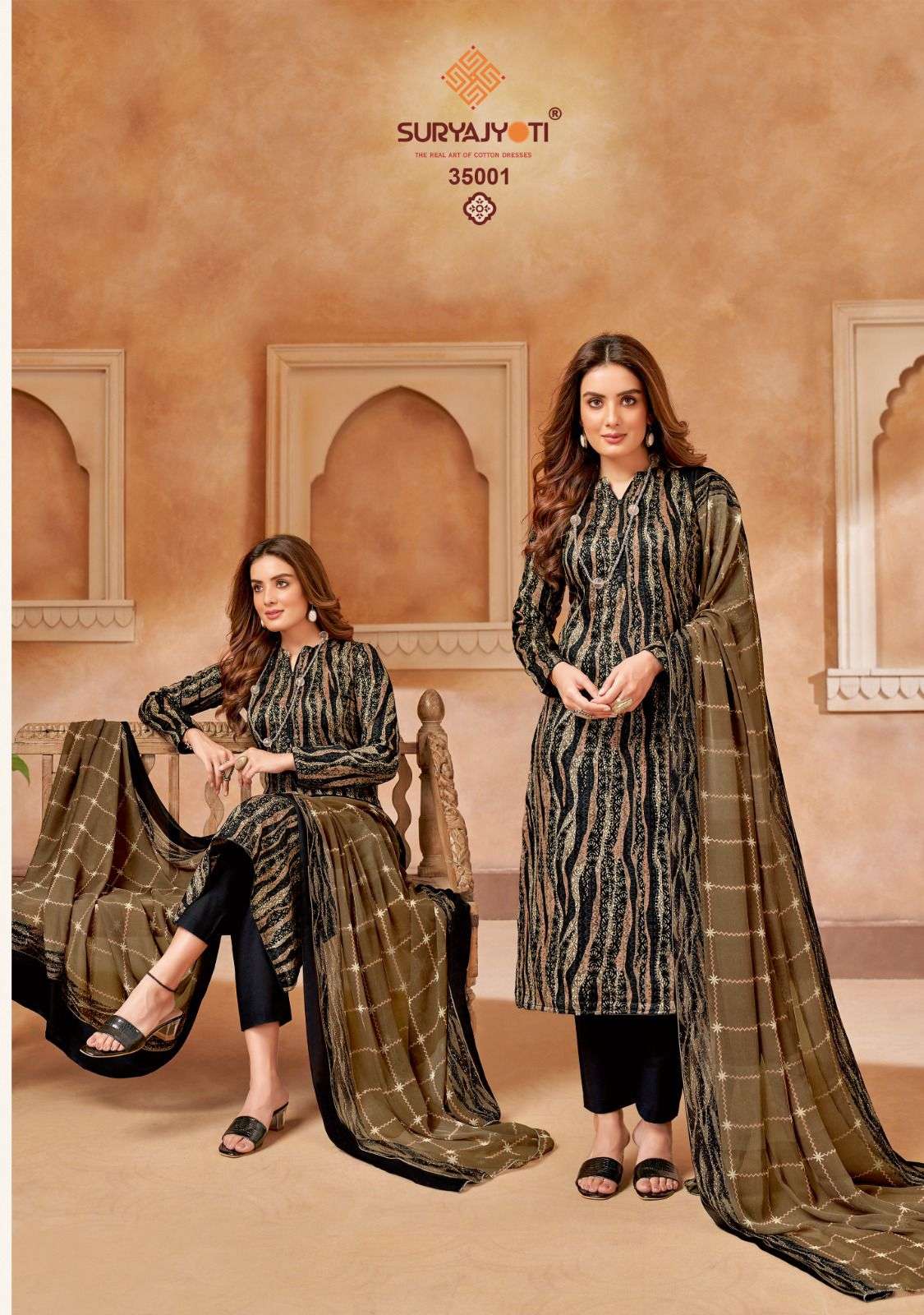 Naishaa dress clearance material
