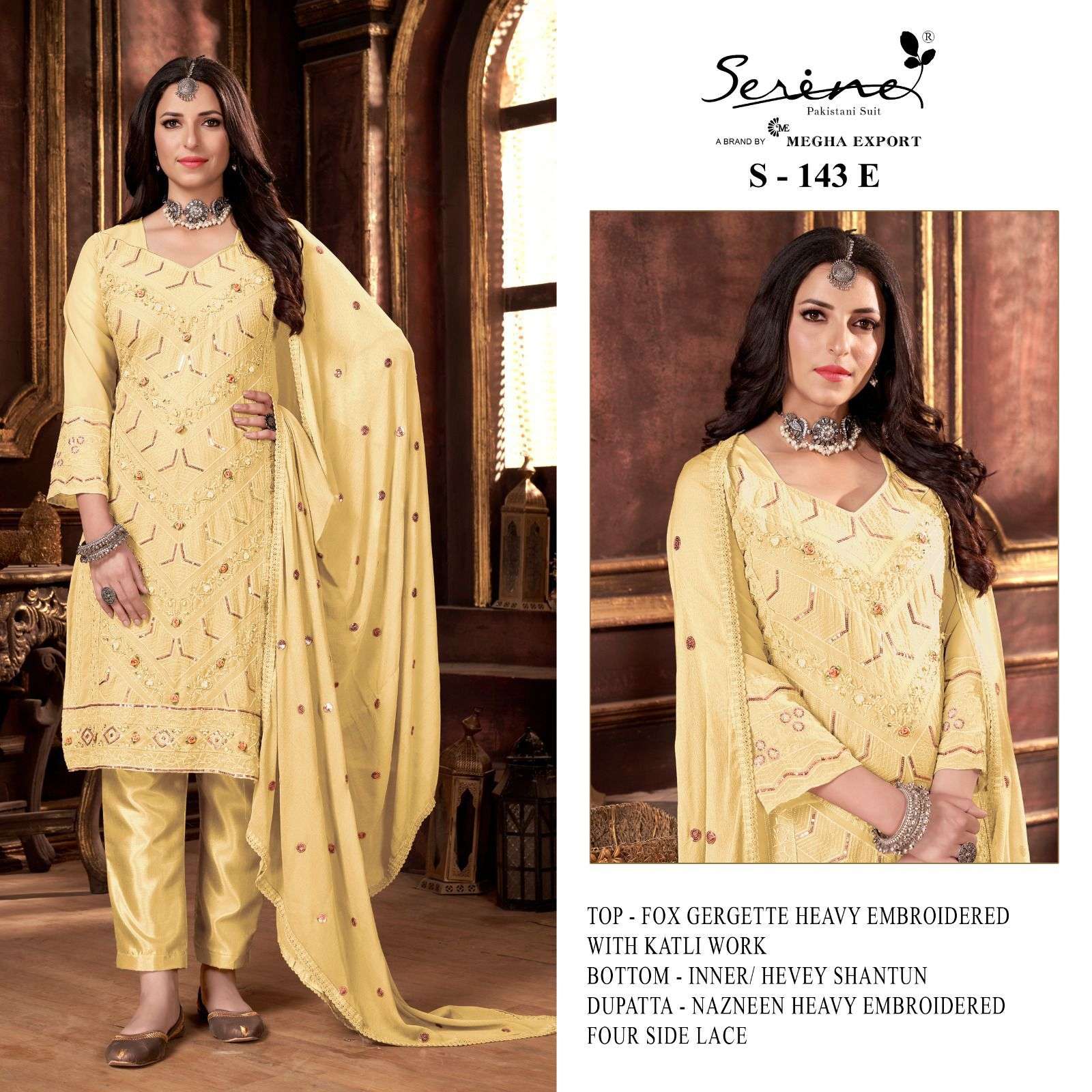 Salwar on sale new style