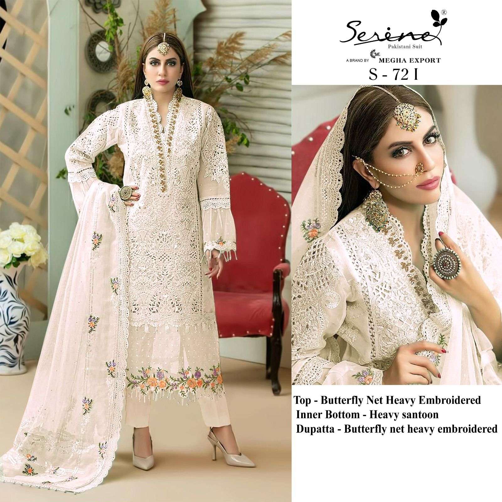serine 72 new colours fancy designer pakistani salwar suits dress material catalogue surat