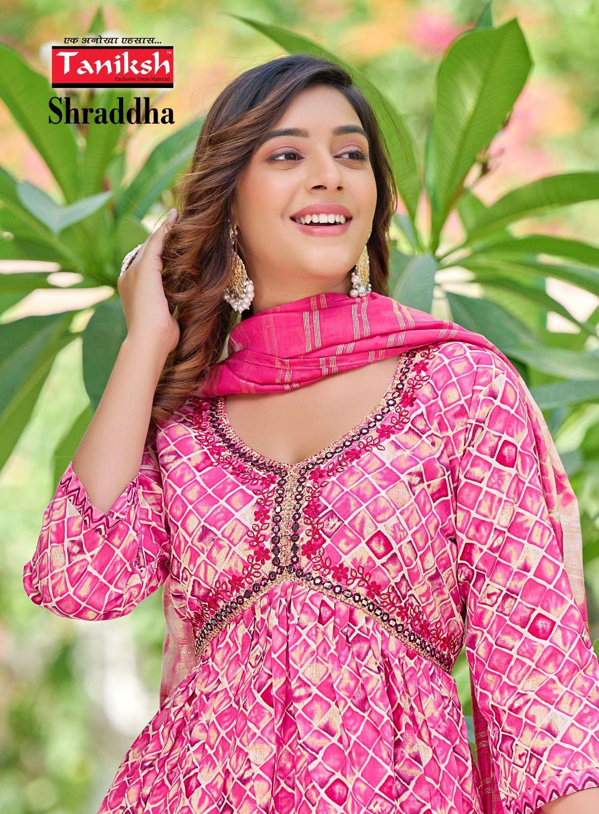 shraddha by taniksh latest designer readymade designer salwar suits catalogue design 2023