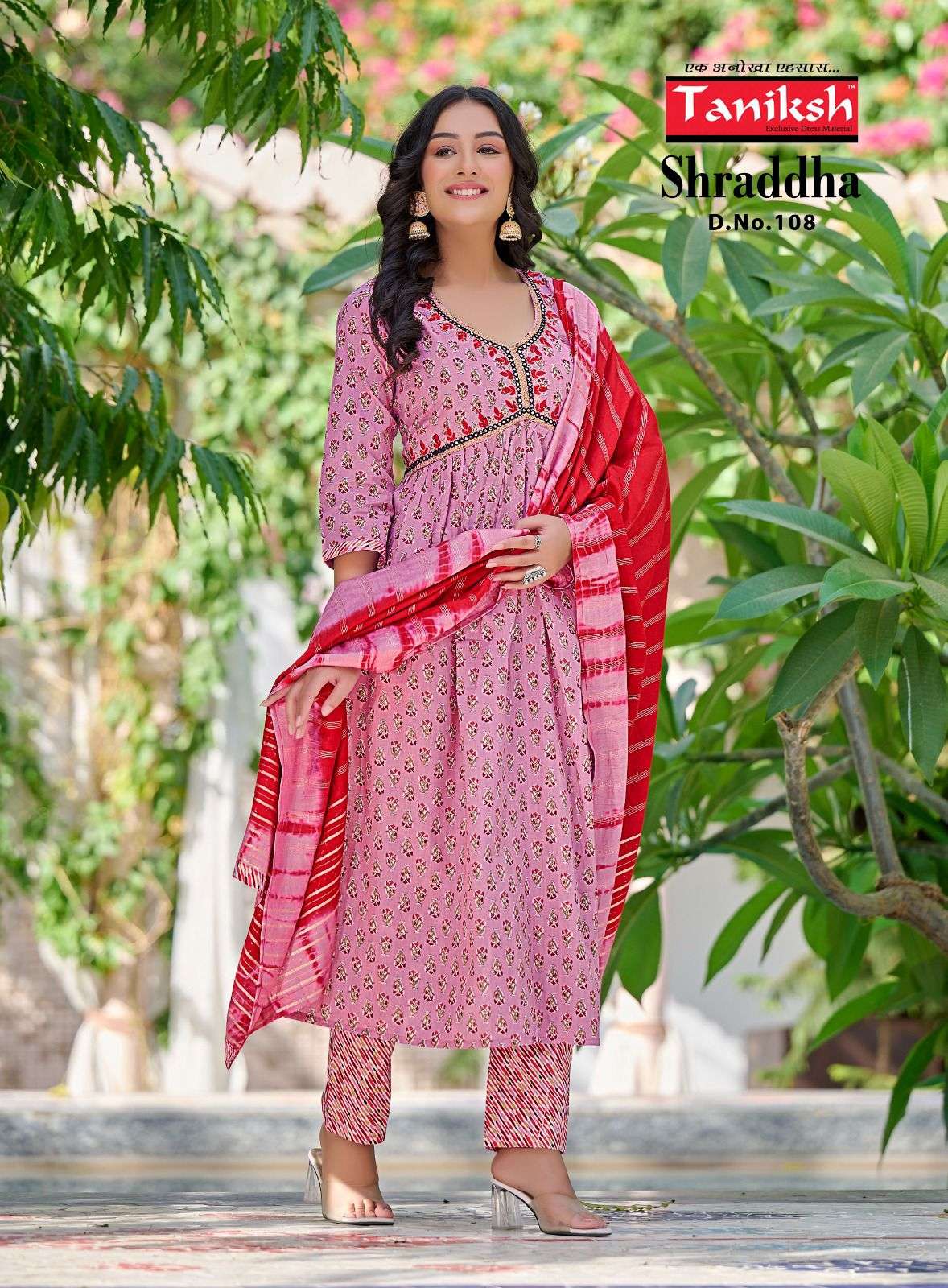shraddha by taniksh latest designer readymade designer salwar suits catalogue design 2023
