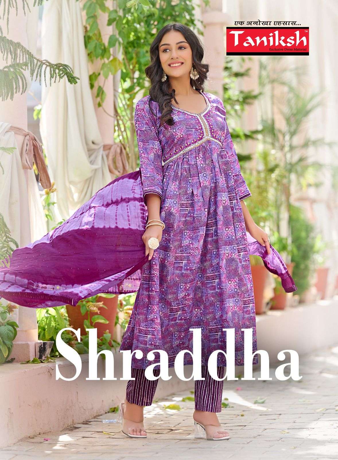 shraddha by taniksh latest designer readymade designer salwar suits catalogue design 2023
