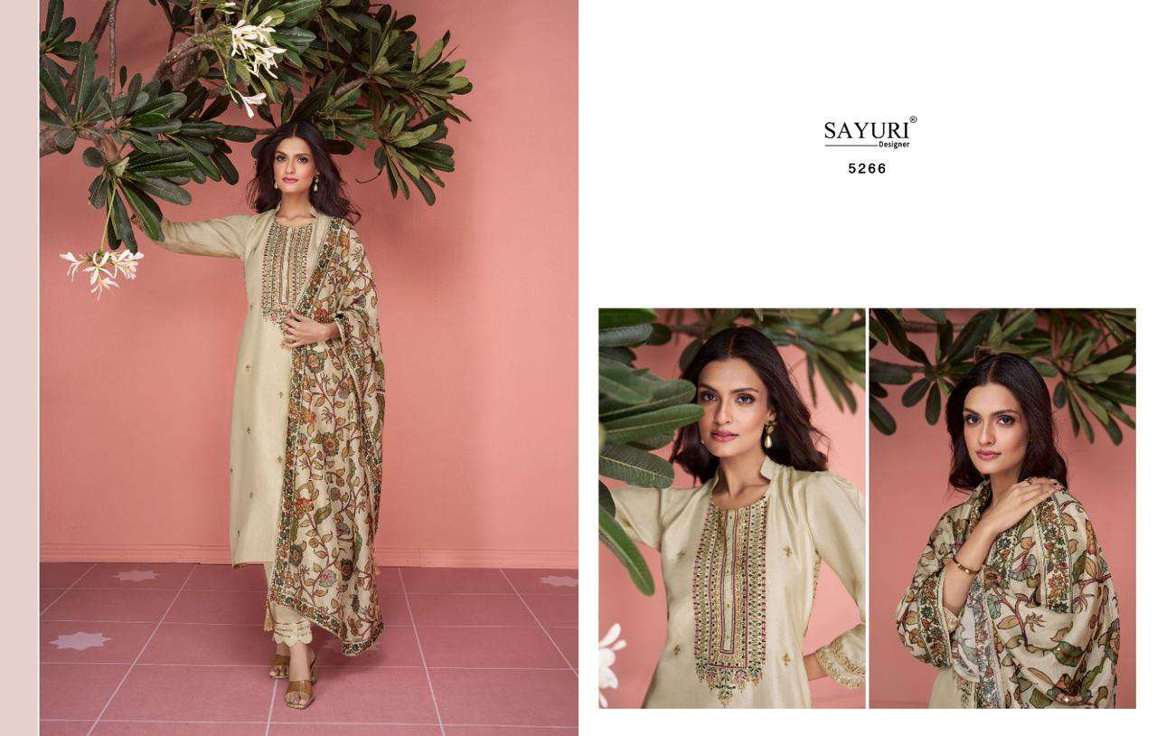 sofiya by sayuri designer latest designer dress catalogue design 2023