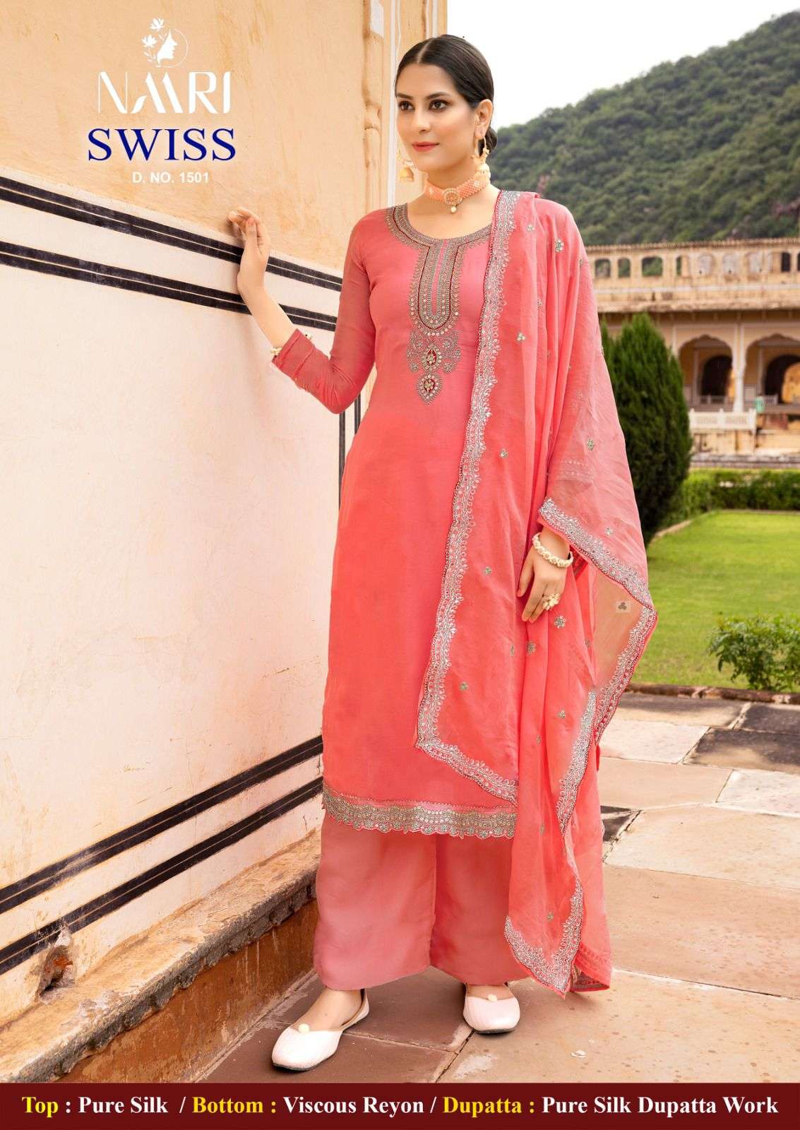 Suit ka catalogue top