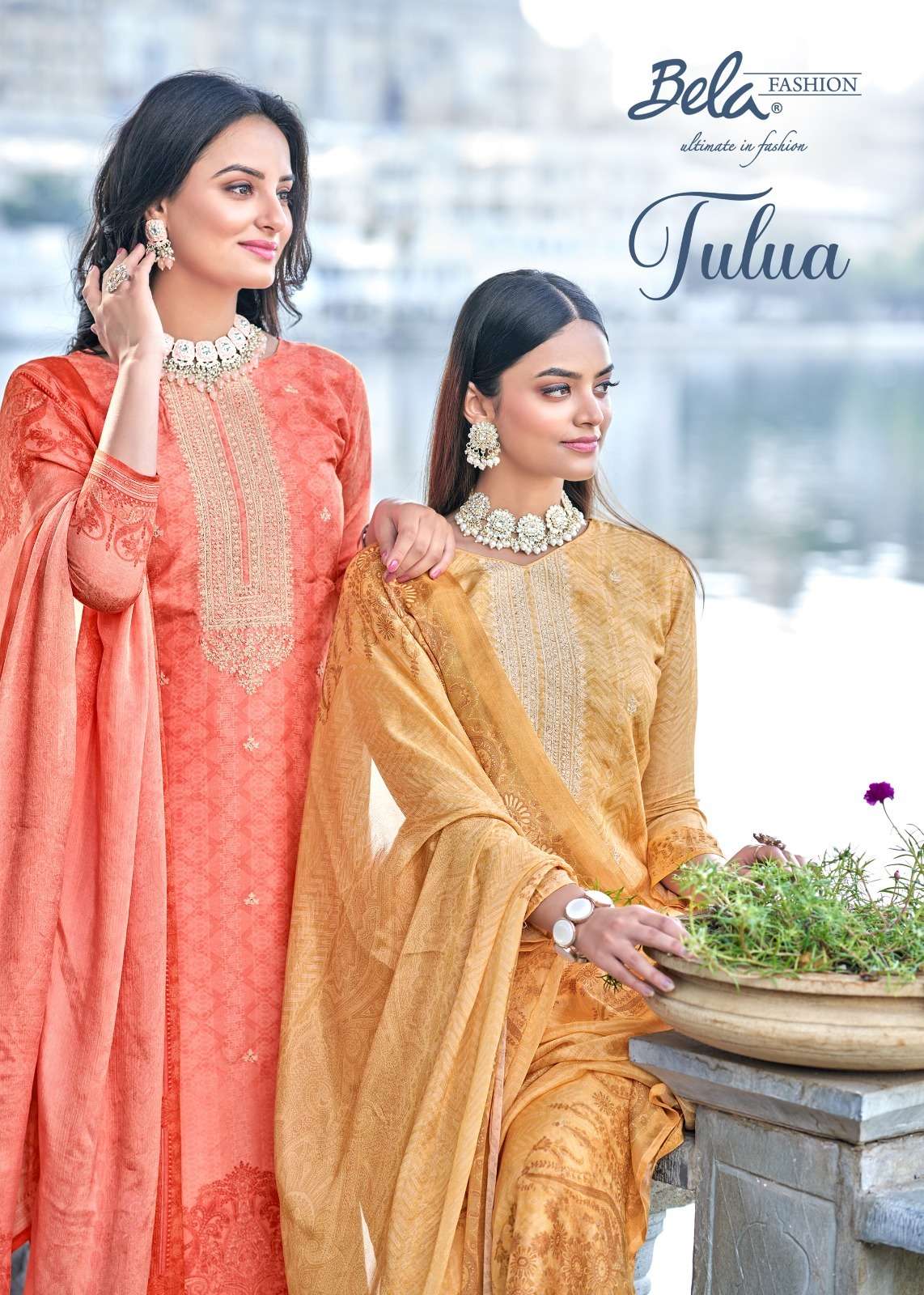 tulua by bela fashion fancy designer salwar kameez catalogue wholesale price surat