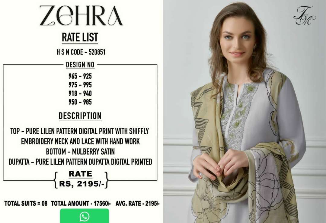 zehra by t&m exclusive designer salwar kameez catalogue online price surat