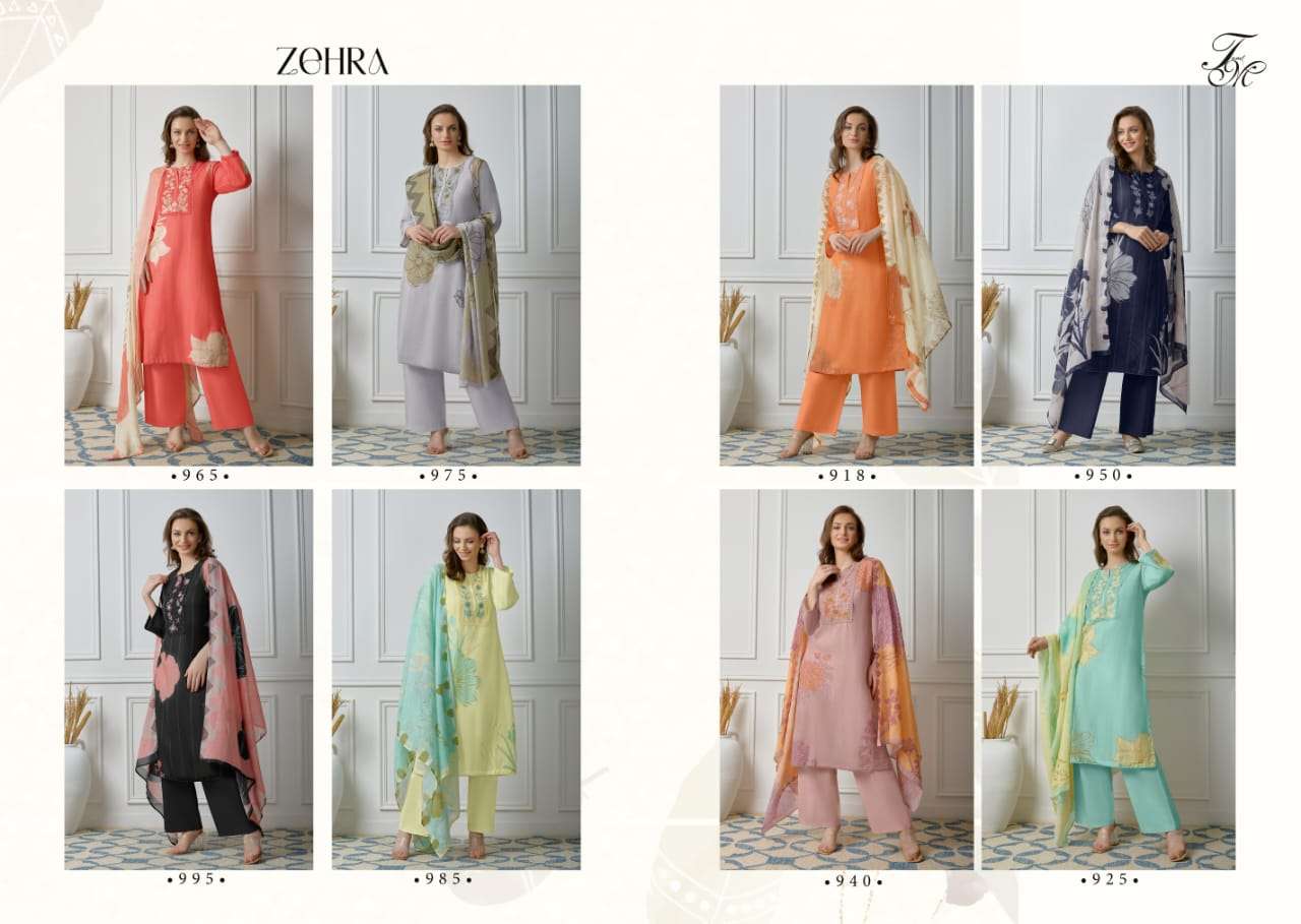 zehra by t&m exclusive designer salwar kameez catalogue online price surat