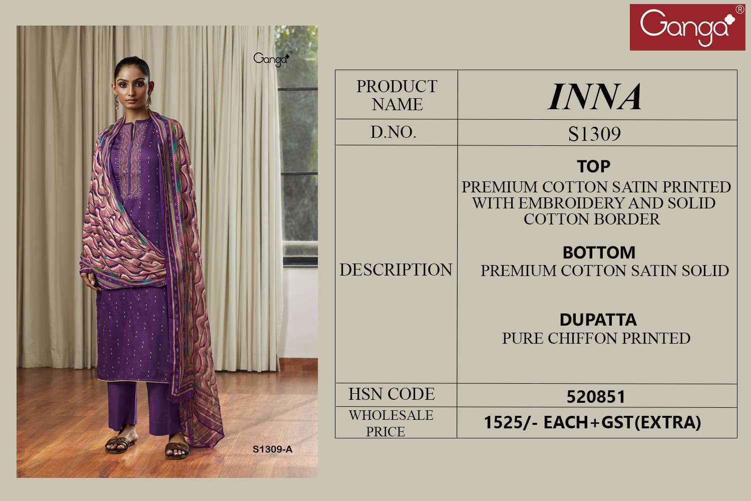 inna 1309 series by ganga unstitched designer salwar suits online market surat 0 2023 07 04 07 29 50