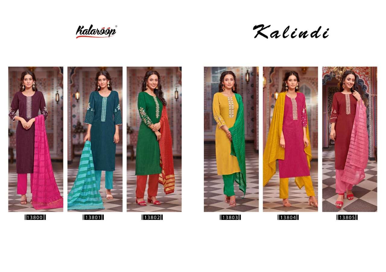 kalindi 13800-13805 series by kalaroop trendy designer top bottom with dupatta catalogue design 2023