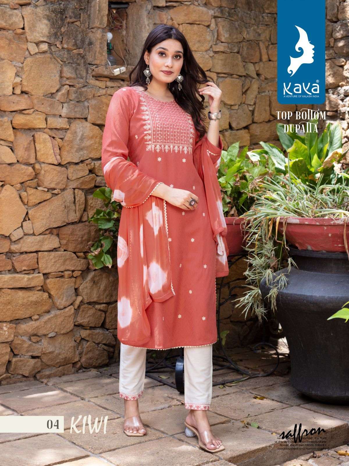 BOONDI 2 by kaya kurtis latest online catalogs sellers in india - Reewaz  International | Wholesaler & Exporter of indian ethnic wear catalogs.