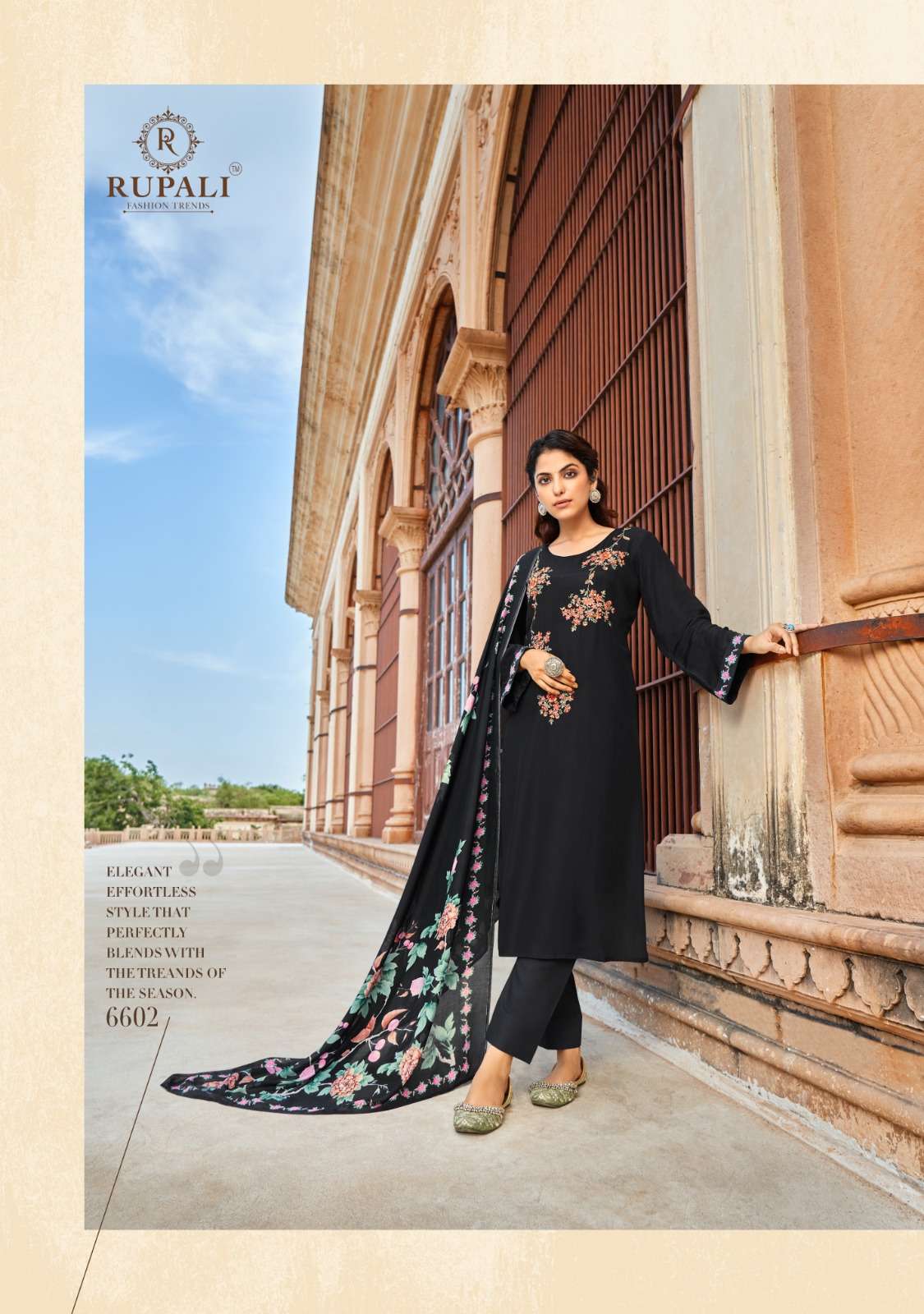 Rupali online hot sale abaya