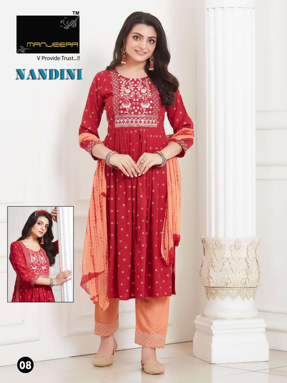 nandini by manjeera nayra cut designer kurti catalogue wholesale price surat