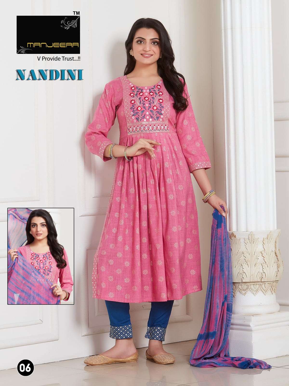 nandini by manjeera nayra cut designer kurti catalogue wholesale price surat