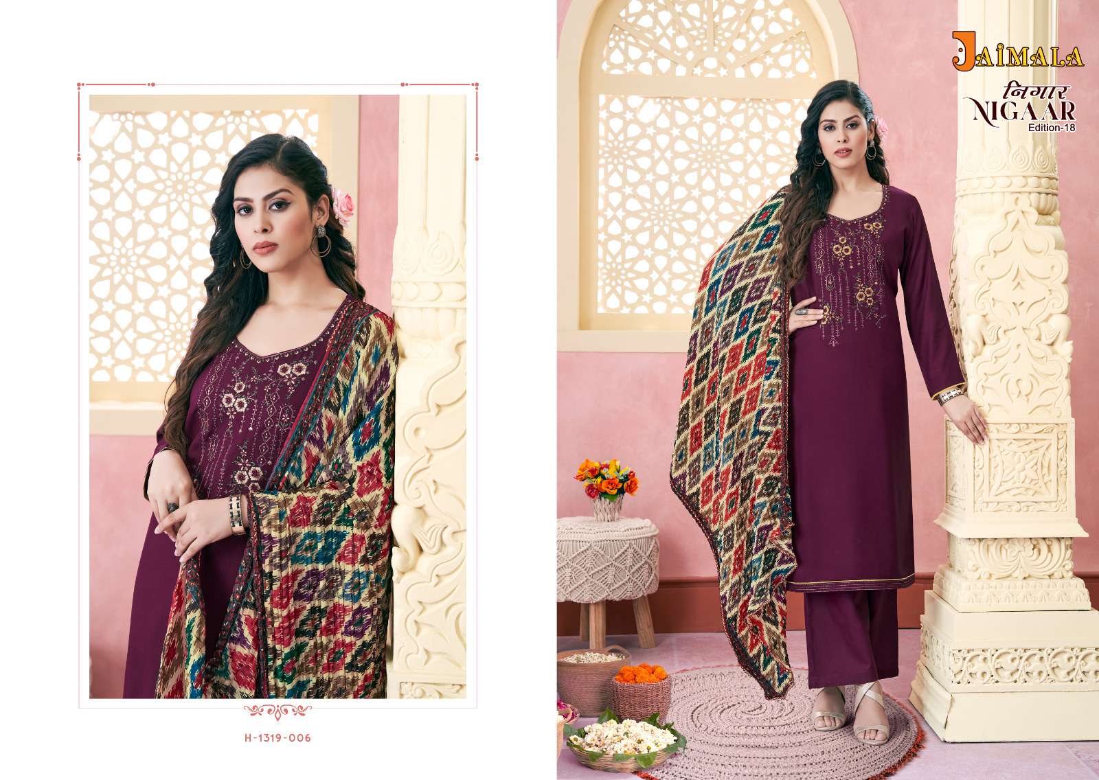 nigaar edition vol-18 by jaimala rayon designer salwar suits catalogue online dealer surat