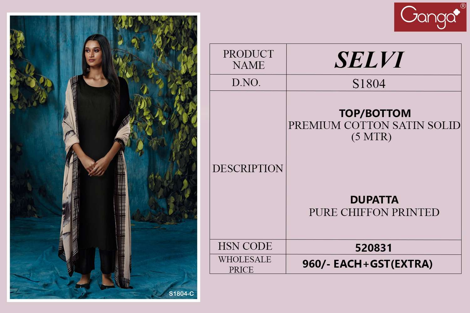 selvi 1804 series by ganga premium cotton satin salwar suit with dupatta latest catalogue surat 0 2023 07 01 18 14 10