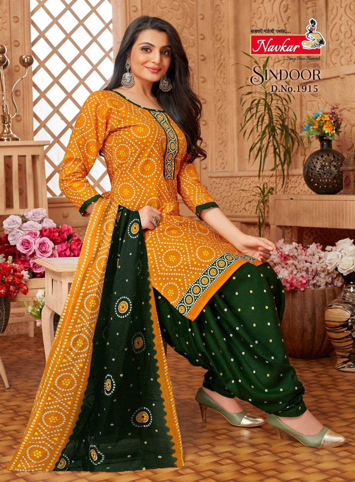 Latest churidar 2019 on sale
