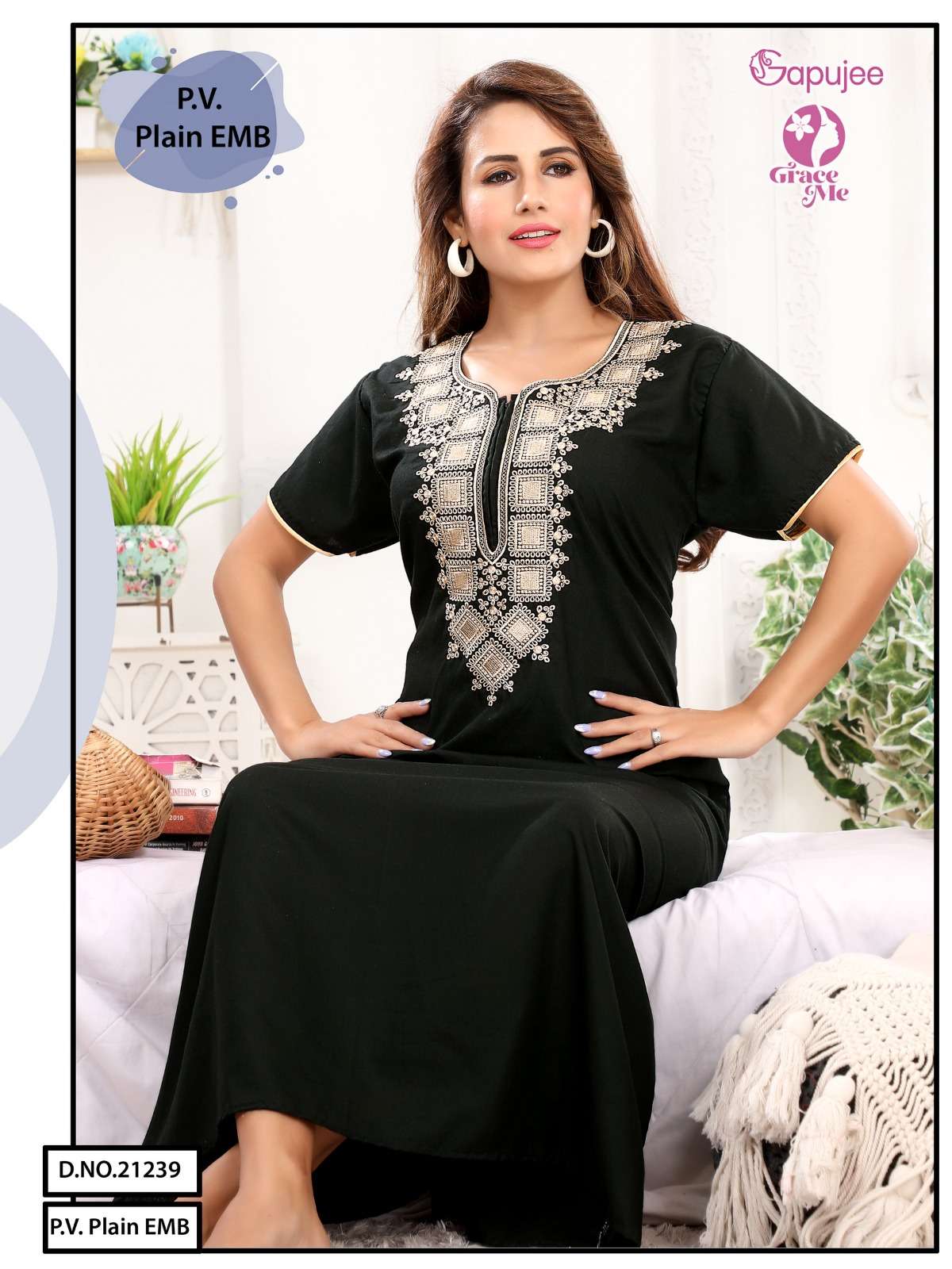 Gapujee Night Gown VOl-25 Wholesale Night Gown For Woman 