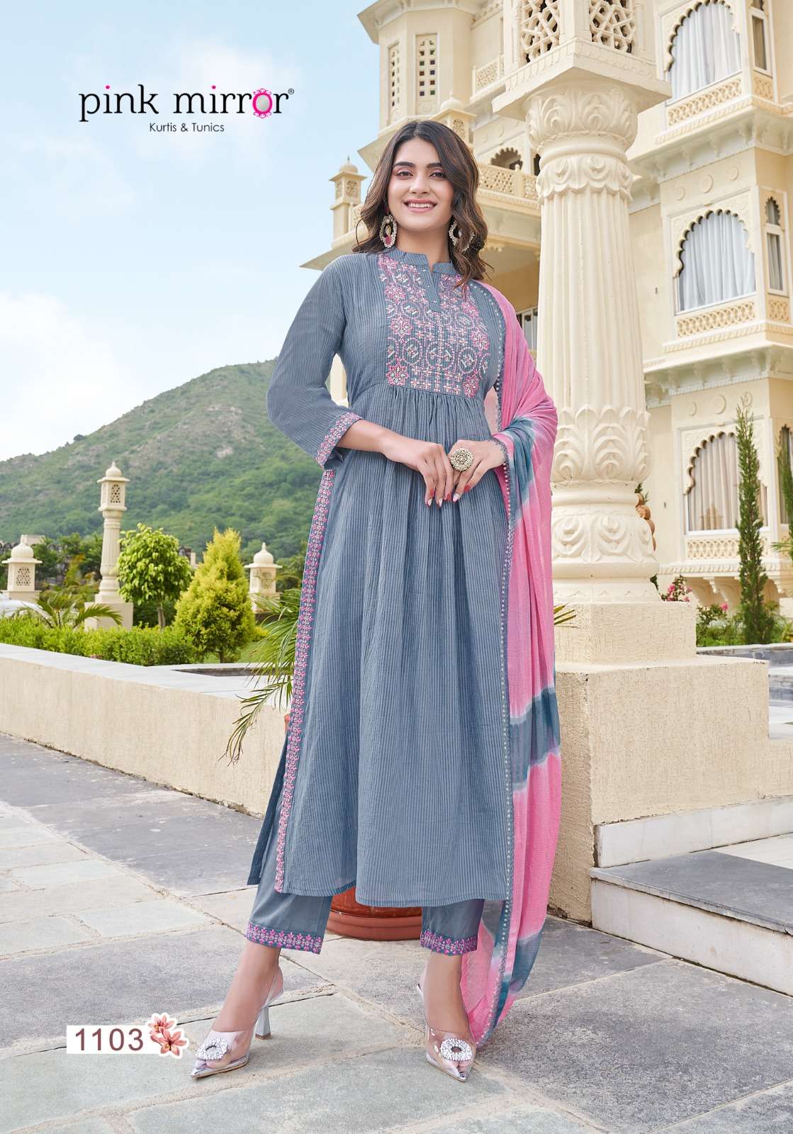 PPT - A Complete Guide To Buying Designer Kurtis For Weddings PowerPoint  Presentation - ID:12283153