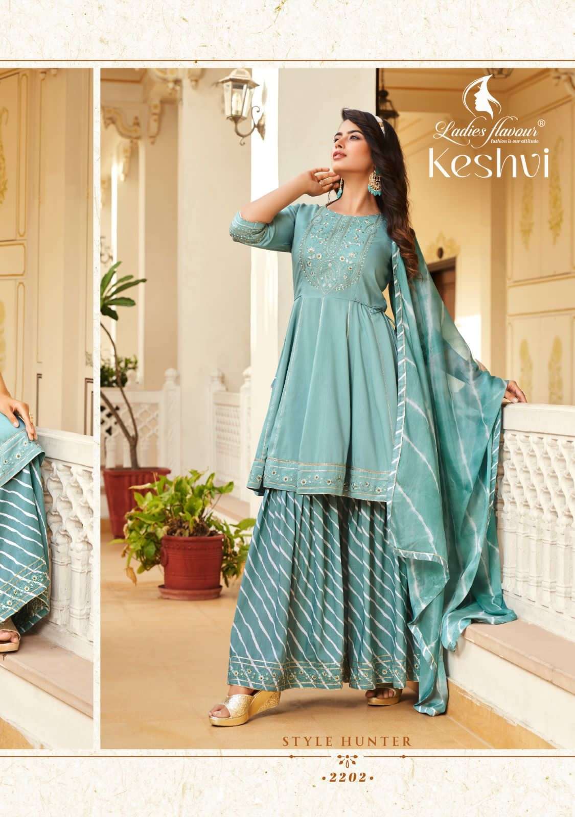 New Collection Kurti Sharara Suit For Ladies at Rs.950/Piece in bathinda  offer by Himani Boutique