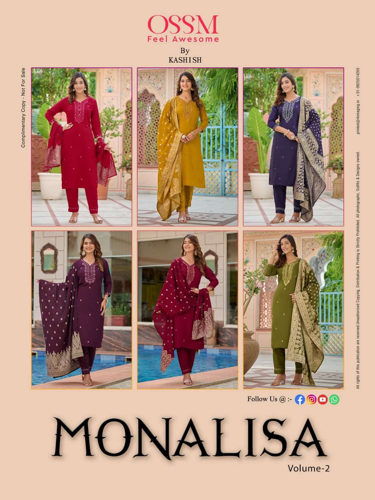 Monalisa Silk & Sarees in Prade,Jammu - Best Readymade Garment