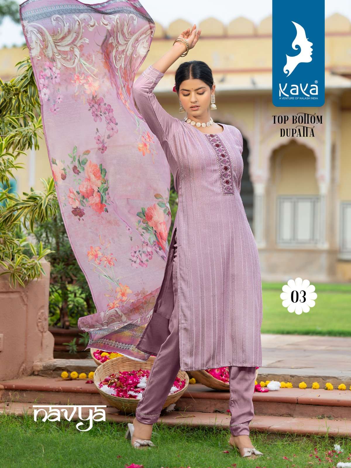 250+ Latest Designer Kurtis for Wedding (2021) Stylish Marriage Designs |  Dress indian style, Long kurti designs, Stylish dresses