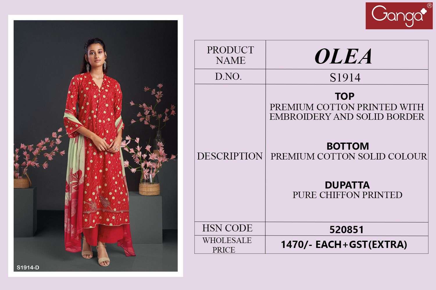 olea 1914 by ganga premium cotton fancy unstich salwar kameez wholesale price surat 0 2023 08 08 19 13 05