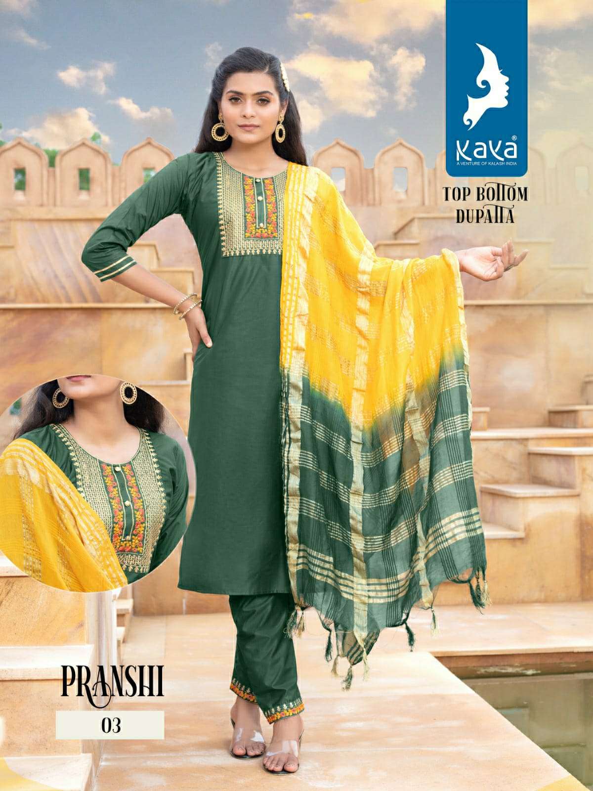 Green Chanderi Silk Readymade Churidar Suit 162435 | Designer party wear  dresses, Silk kurti designs, Designer kurti patterns