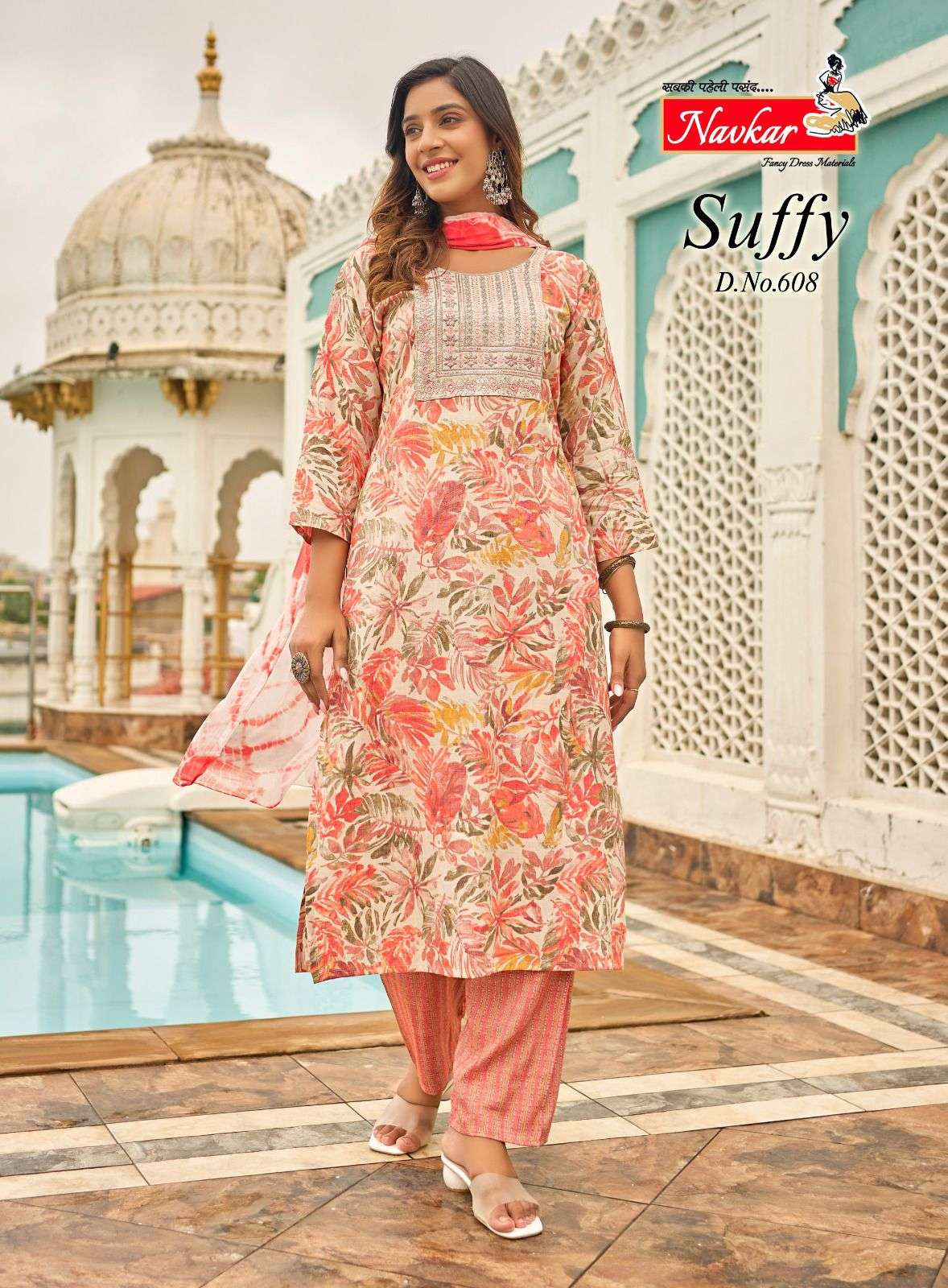 PARAMPARA VOL 6 LATEST EXCLUSIVE CHARMING FASHIONABLE DESIGNER