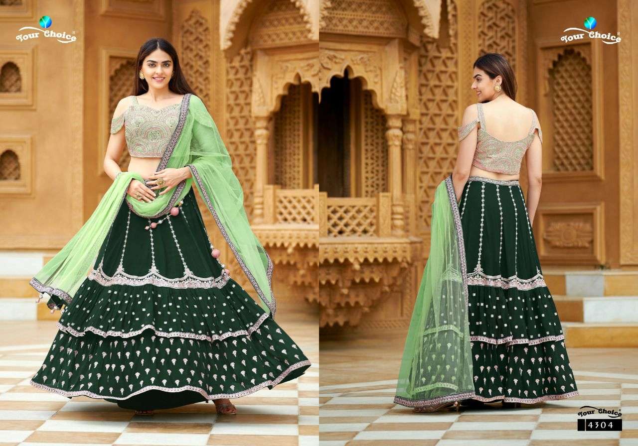 ck your choice 4301-4304 series latest fancy designer wedding lehenga  wholesaler surat gujarat