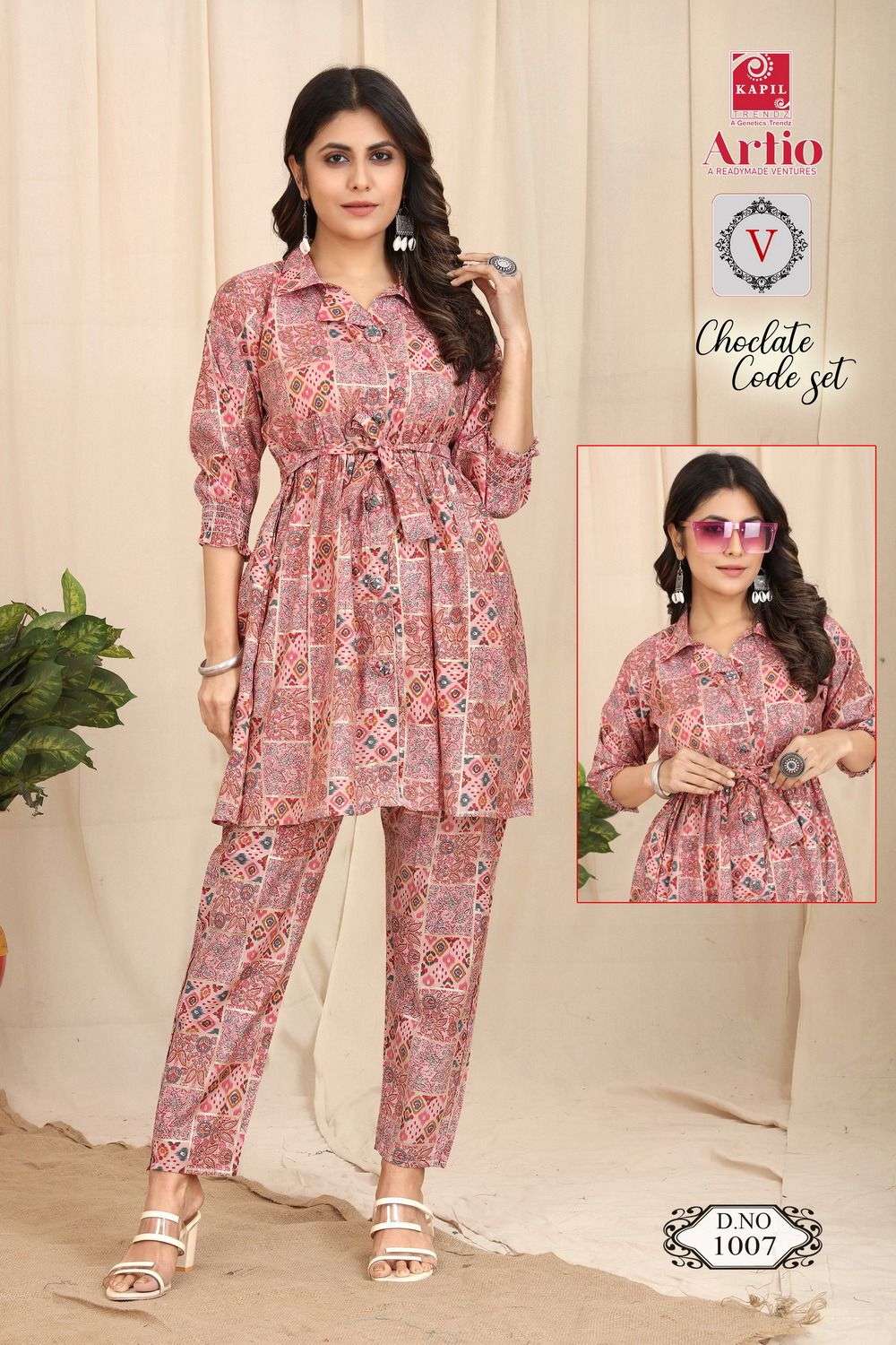 choklet kapil trendz 1001-1013 series latest designer fancy cord set wholesaler surat gujarat