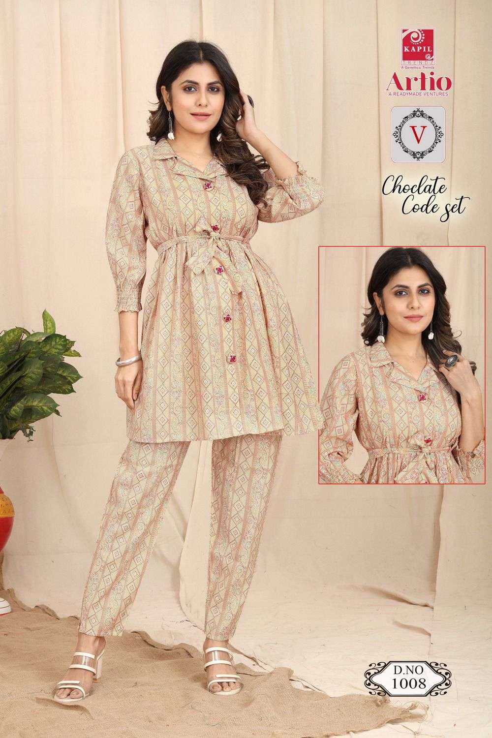 choklet kapil trendz 1001-1013 series latest designer fancy cord set wholesaler surat gujarat