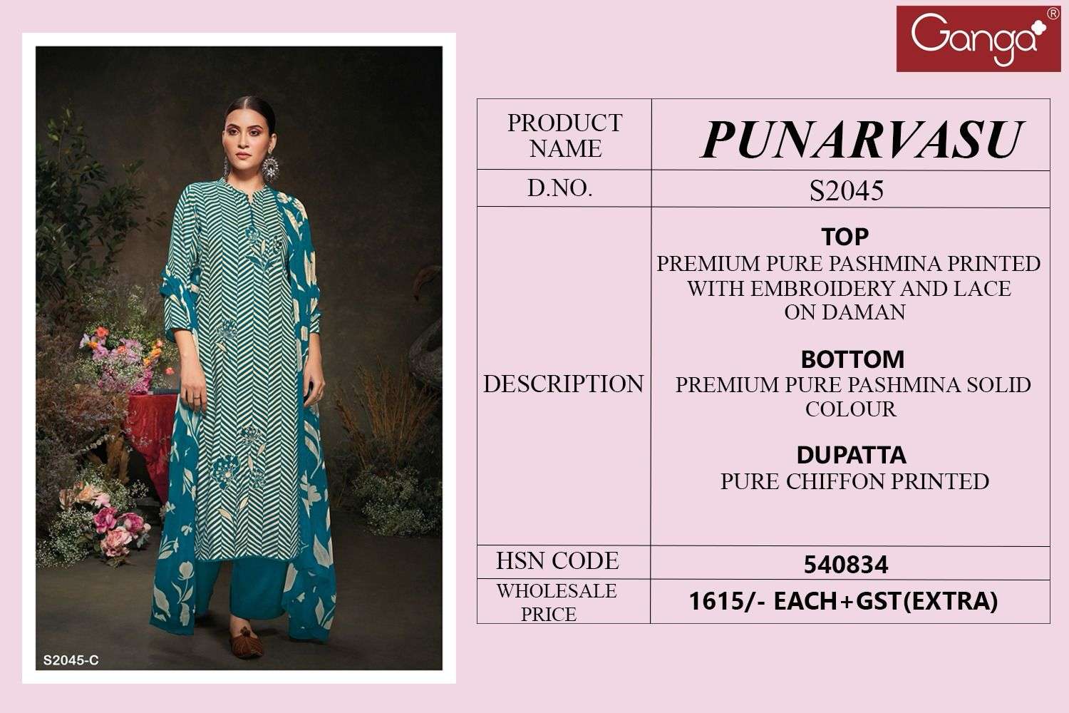 punarvasu 2045 colour ganga series latest pakistani fancy salwar kameez wholesaler surat gujarat 0 2023 10 05 16 50 48