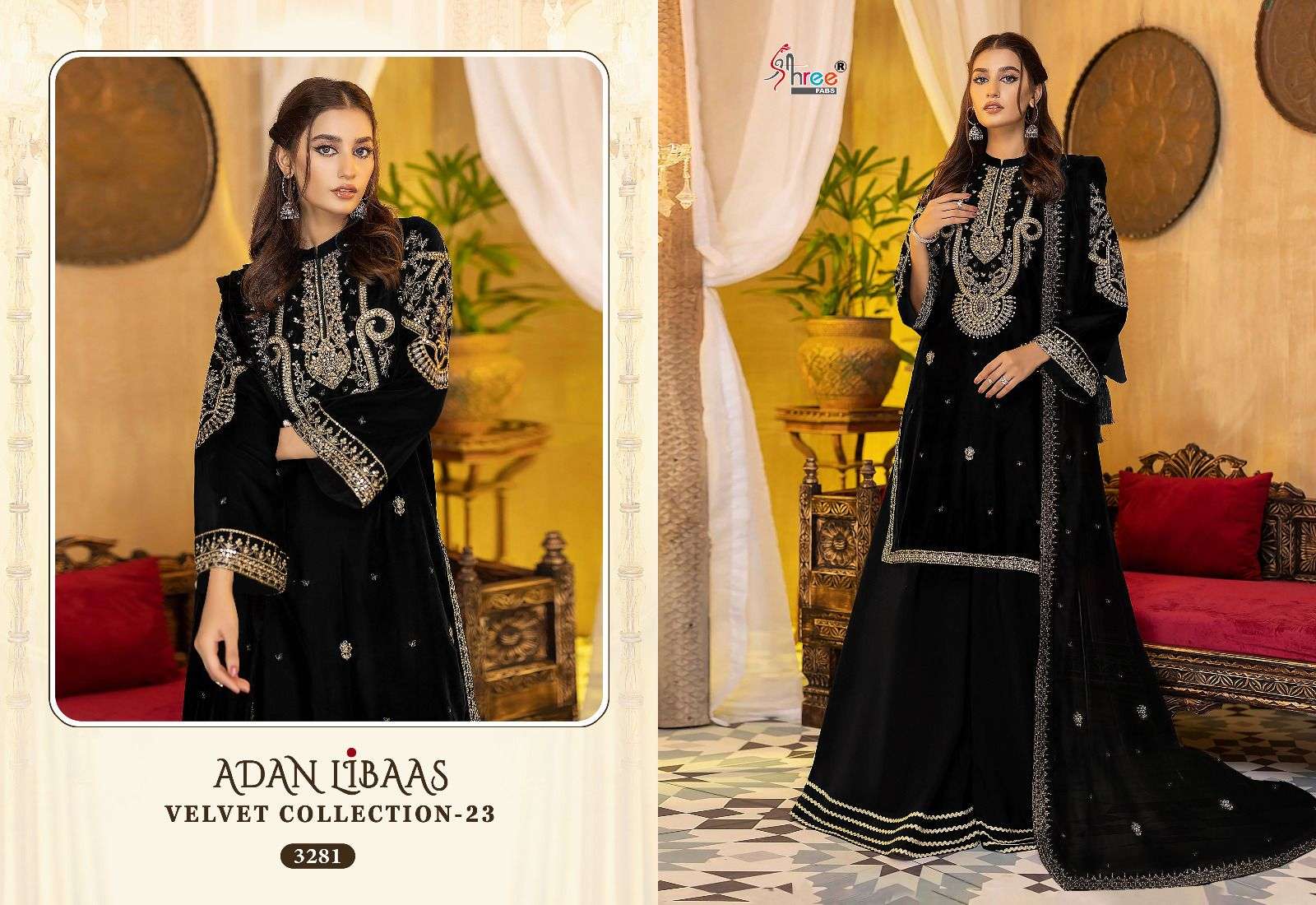 Deepsy Suit Adan Libas 22 Velvet With Heavy Embroidery Work Stylish De