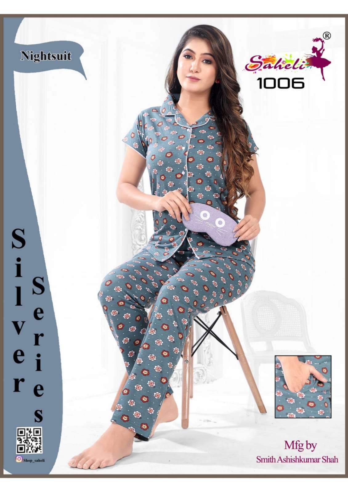 The latest collection of night suits & sleep tees size 12 | FASHIOLA INDIA