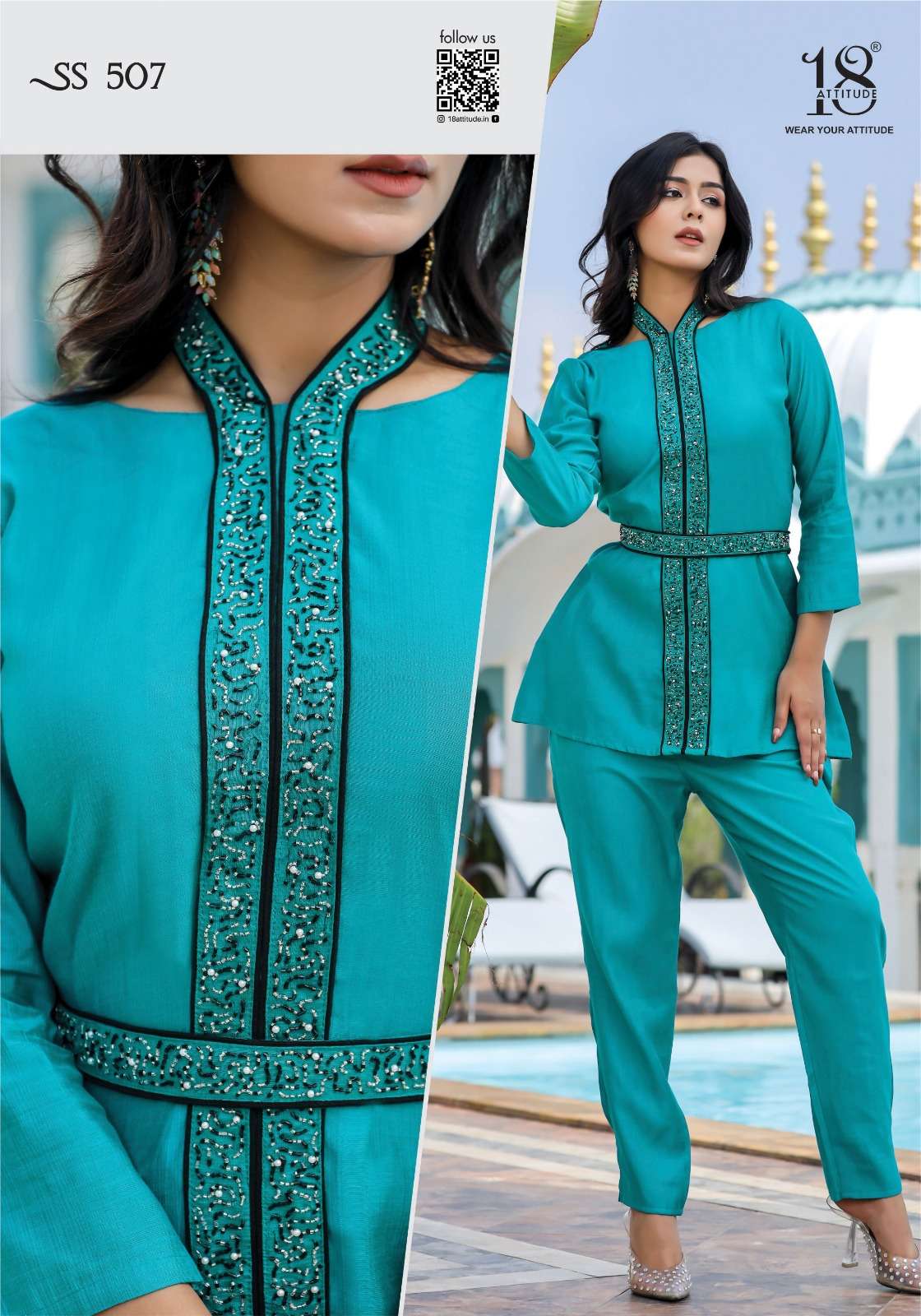sho-shaa vol-5 18 attitude 501-507 series latest partywear cord set wholesaler surat gujarat