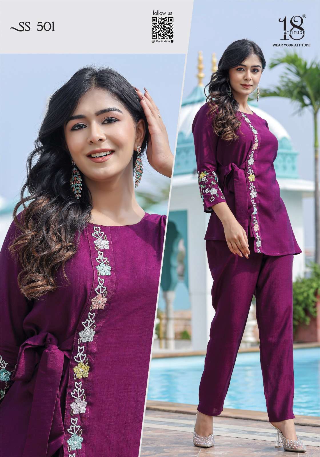 sho-shaa vol-5 18 attitude 501-507 series latest partywear cord set wholesaler surat gujarat